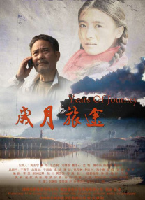 中文字幕网站在线
